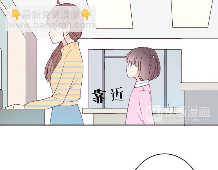 第41话 这个被谎言包裹的世界(1/2)-第40话