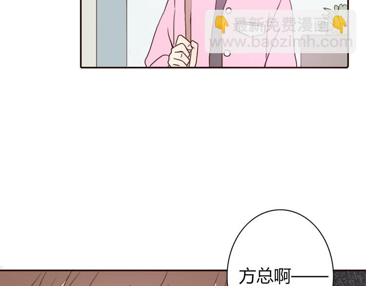 第41话 这个被谎言包裹的世界(1/2)-第40话