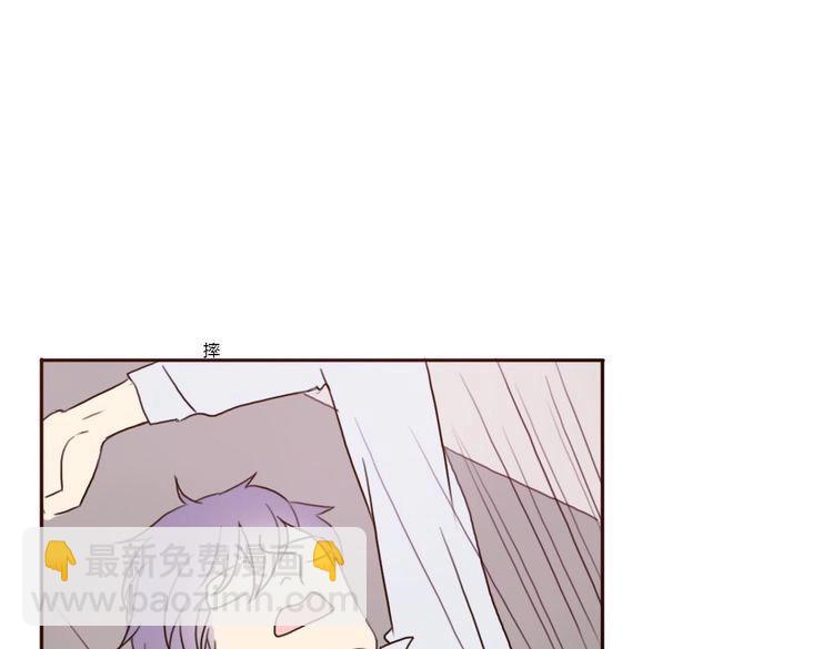 第43话 因为喜欢，所以相信(1/4)-第42话