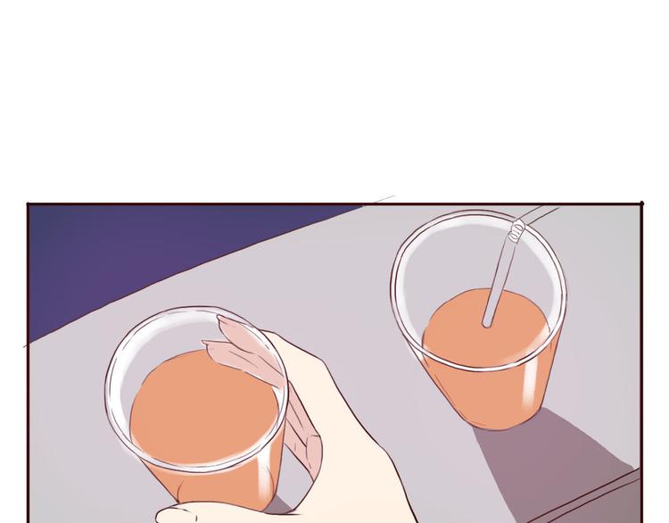 第46话 原来你这么可爱(1/2)-第44话