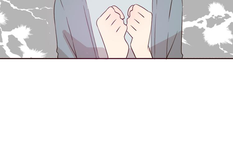 第49话 表妹竟然来方总家？！(1/2)-第46话