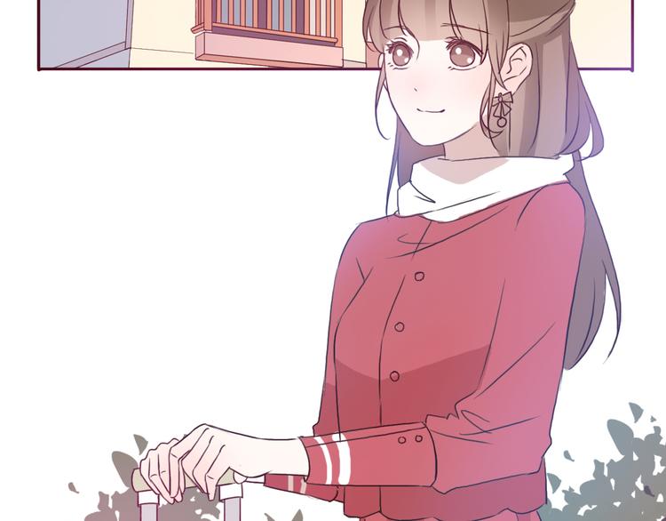 第49话 表妹竟然来方总家？！(1/2)-第46话