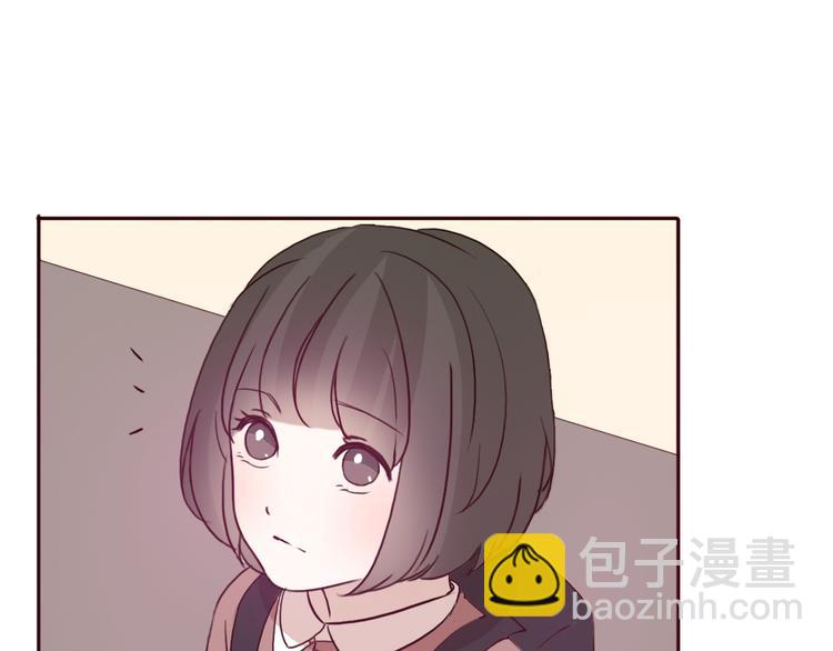 第49话 表妹竟然来方总家？！(1/2)-第46话