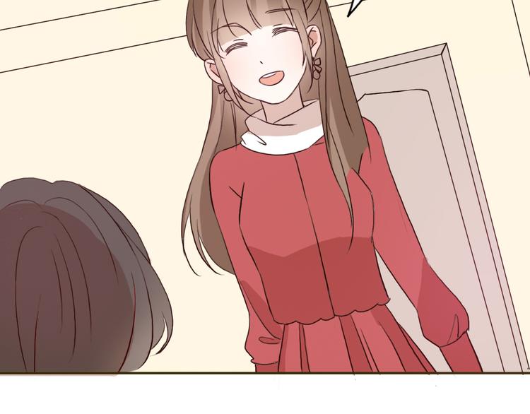 第49话 表妹竟然来方总家？！(1/2)-第46话