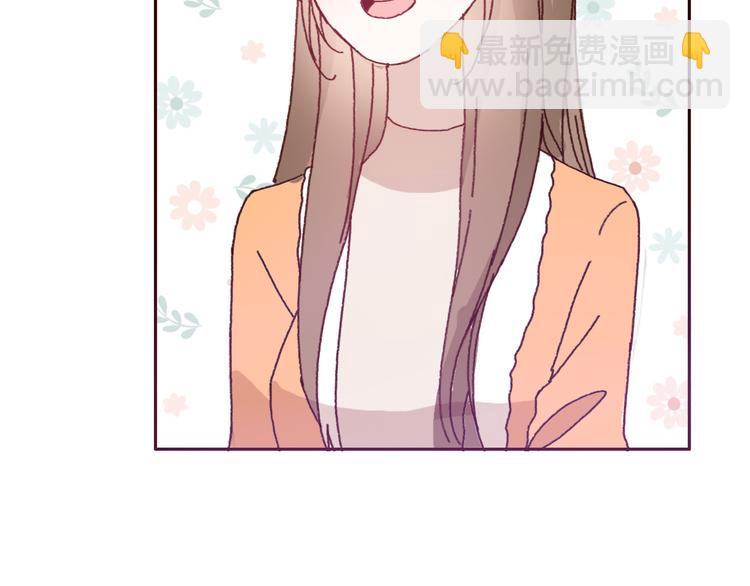 第51话 又是一盆狗粮-第48话