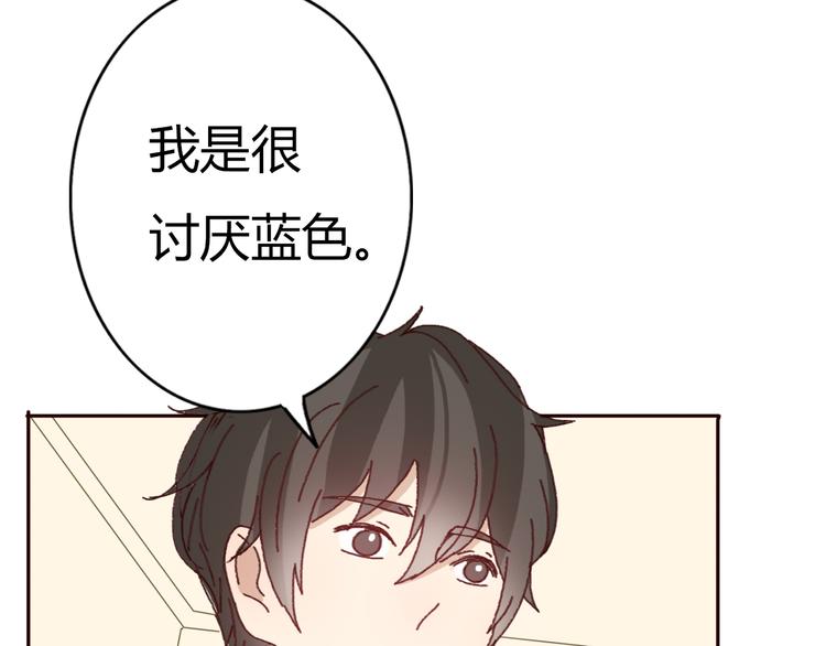 第51话 又是一盆狗粮-第48话