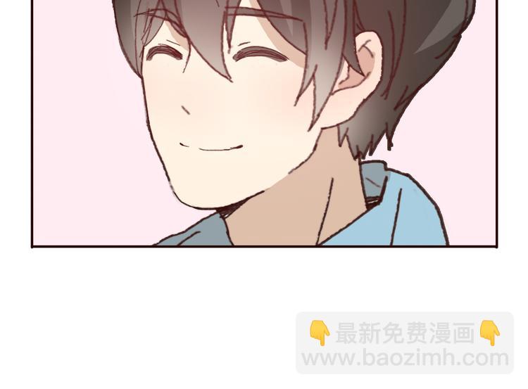 第51话 又是一盆狗粮-第48话