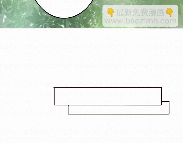 第7话 他竟然为了我&hellip;&hellip;(1/2)-第6话