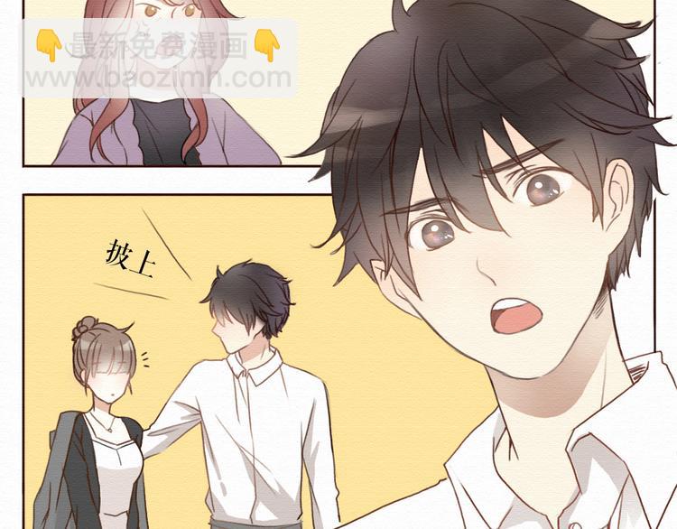 第7话 他竟然为了我&hellip;&hellip;(1/2)-第6话