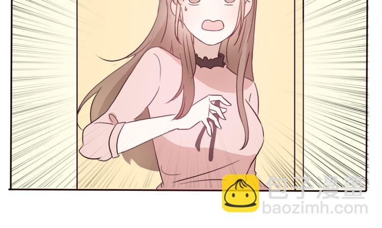 第54话 妈妈我不是小三！(1/2)-第52话