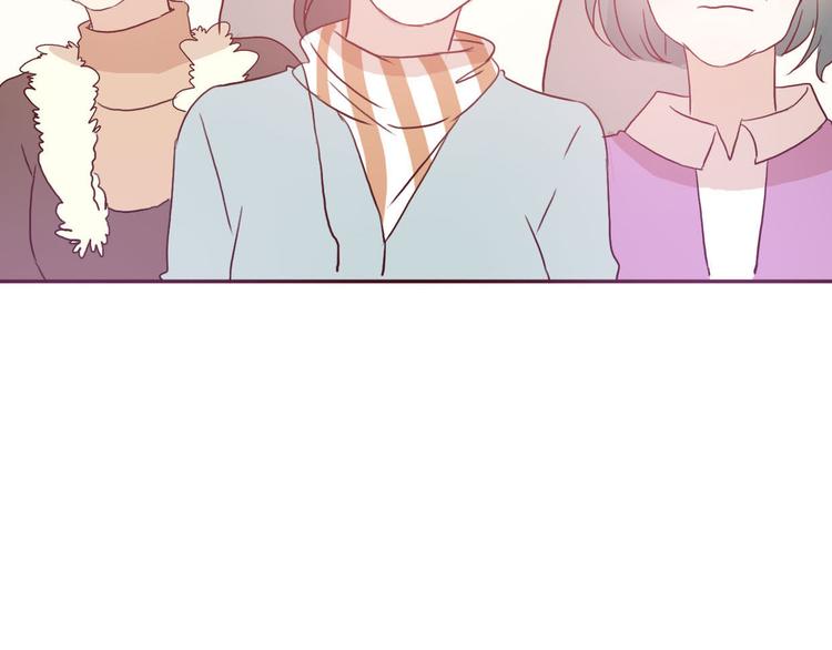 第54话 妈妈我不是小三！(1/2)-第52话