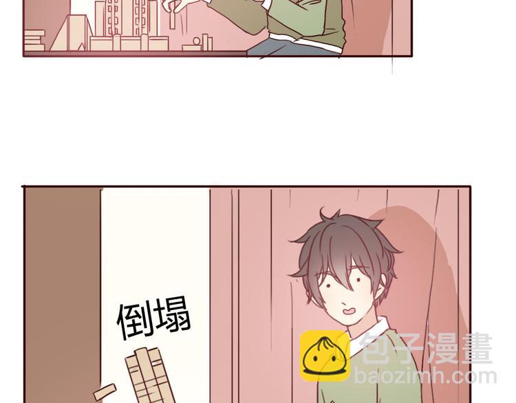 第54话 妈妈我不是小三！(1/2)-第52话