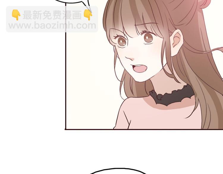 第54话 妈妈我不是小三！(1/2)-第52话