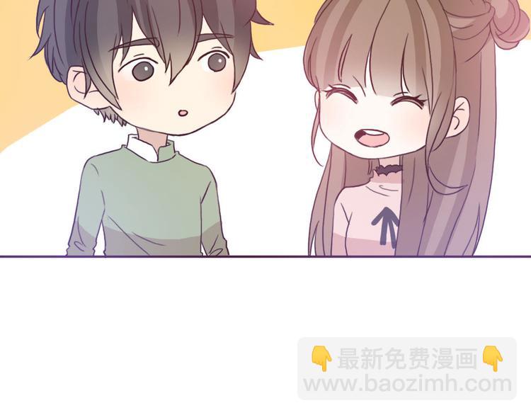 第54话 妈妈我不是小三！(1/2)-第52话