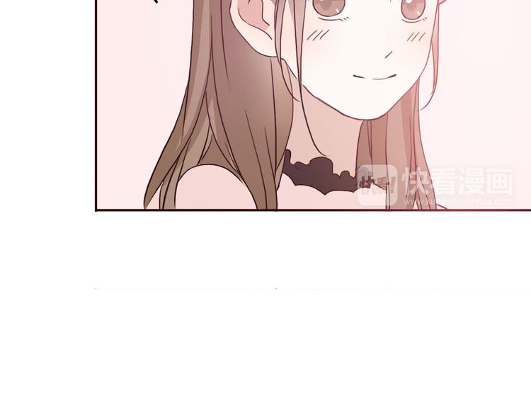 第54话 妈妈我不是小三！(1/2)-第52话