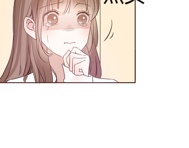 第56话 爱你是最坚定不移的决定(1/2)-第54话