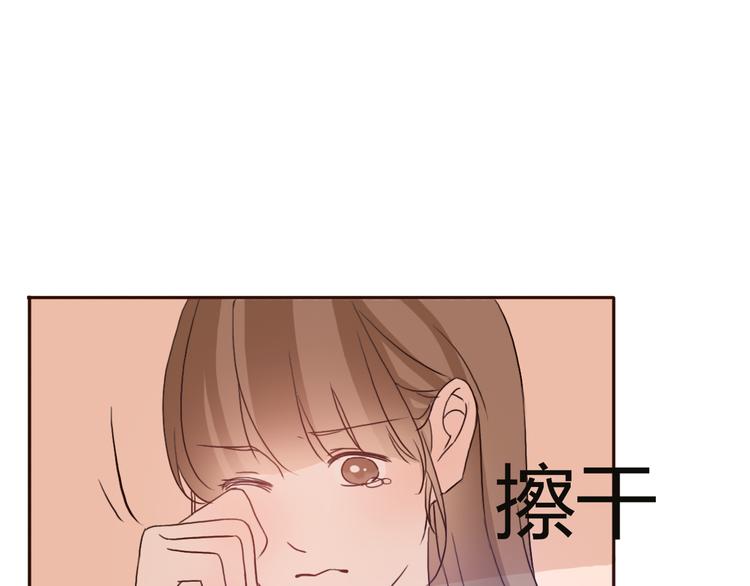 第56话 爱你是最坚定不移的决定(1/2)-第54话