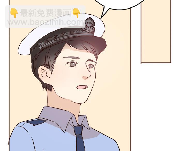 第56话 爱你是最坚定不移的决定(1/2)-第54话