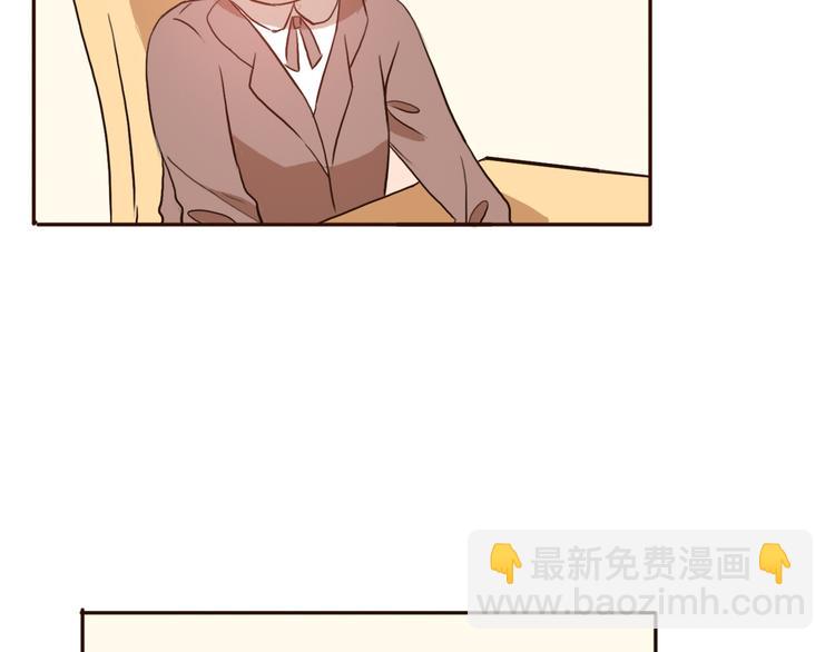 第56话 爱你是最坚定不移的决定(1/2)-第54话