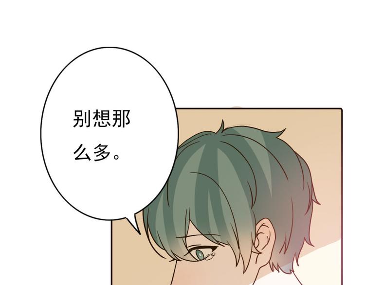 第58话 回归？(1/2)-第56话