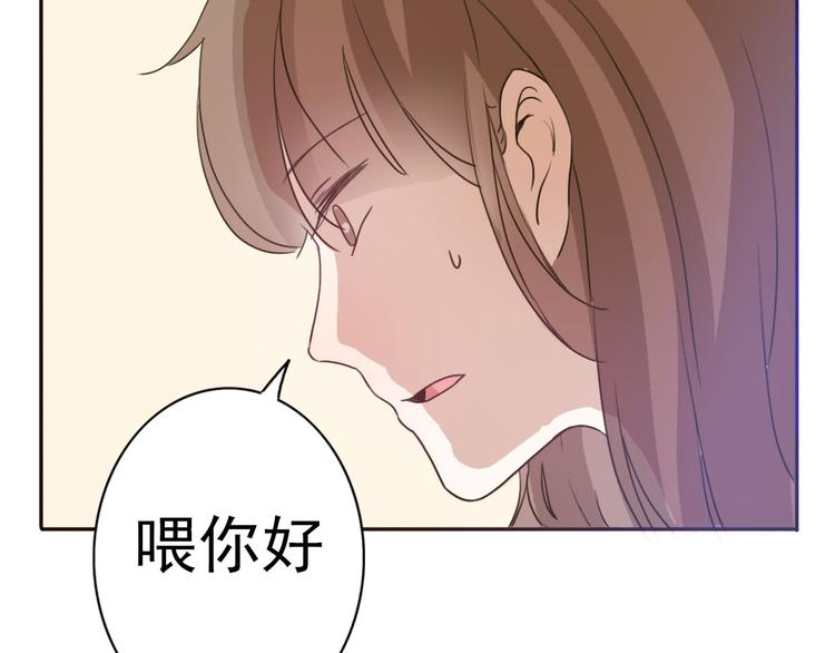 第58话 回归？(1/2)-第56话