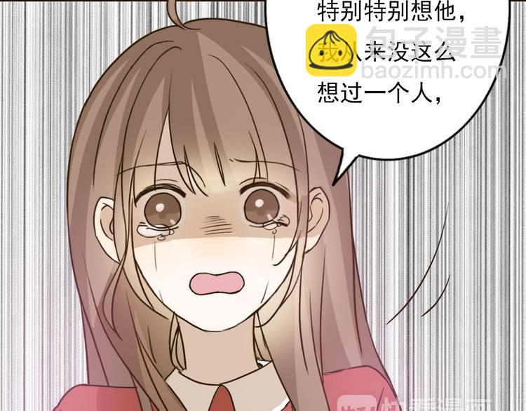 第58话 回归？(1/2)-第56话