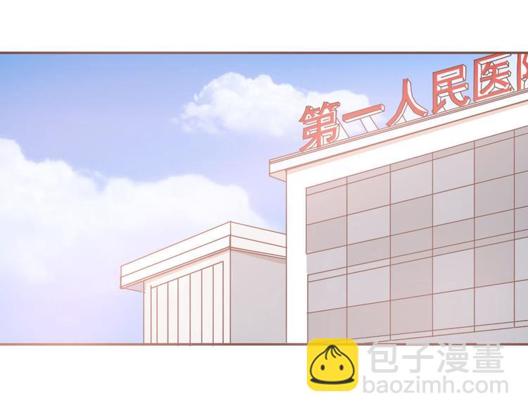 第58话 回归？(1/2)-第56话