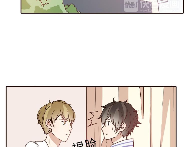 第60话 我想的所有美好，都与你有关(1/2)-第58话