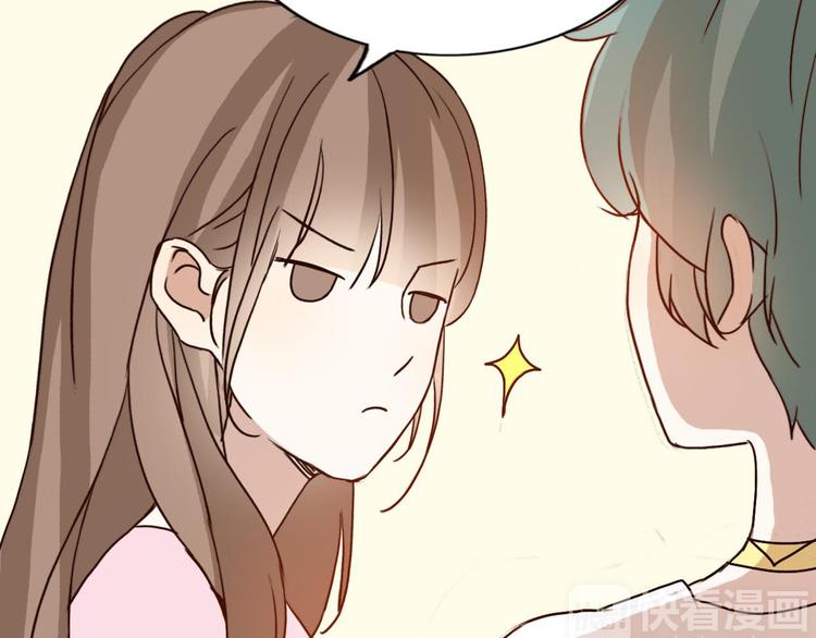 第60话 我想的所有美好，都与你有关(1/2)-第58话