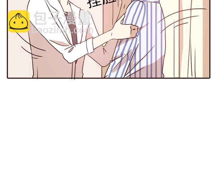 第60话 我想的所有美好，都与你有关(1/2)-第58话