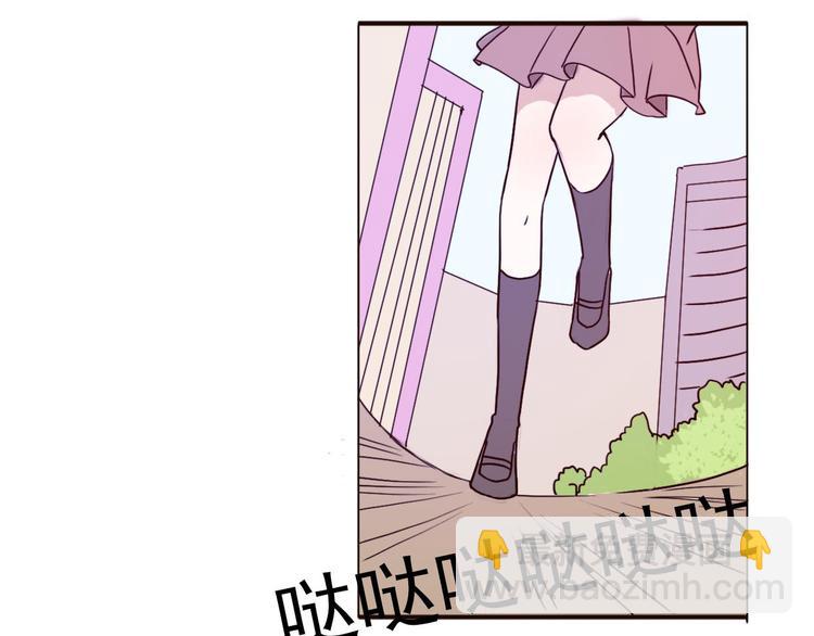 第60话 我想的所有美好，都与你有关(1/2)-第58话