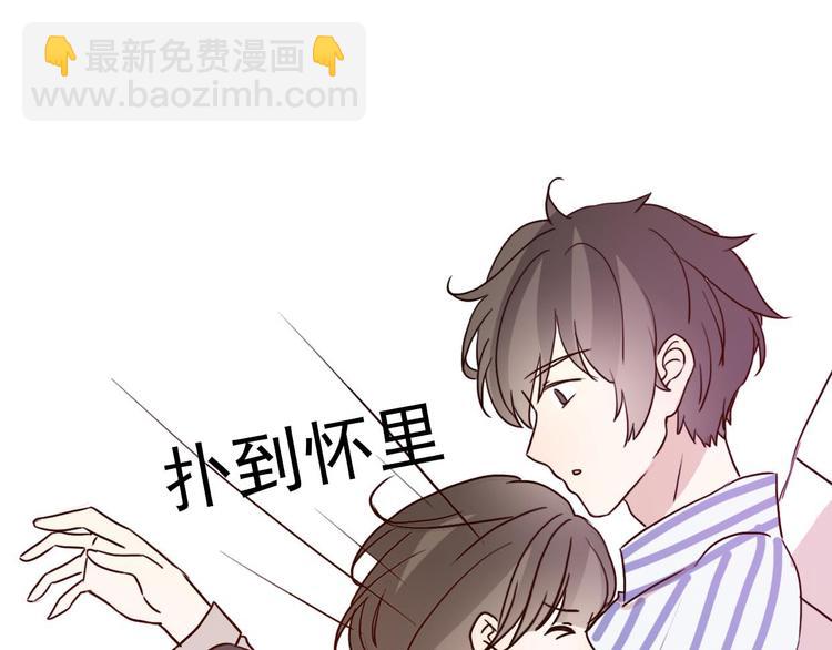 第60话 我想的所有美好，都与你有关(1/2)-第58话