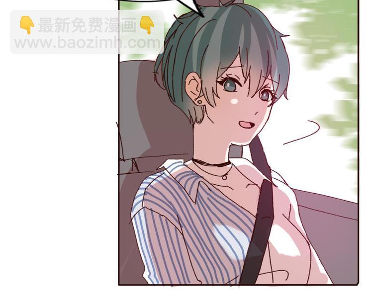 第62话 朋友圈-第60话