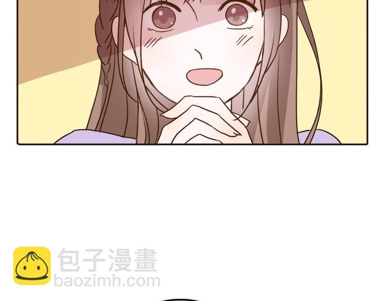 番外1  算命-第62话