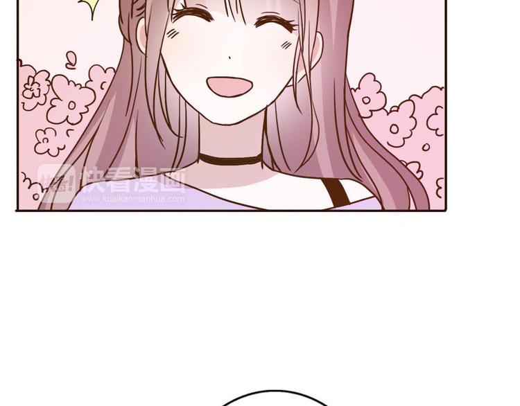 番外1  算命-第62话