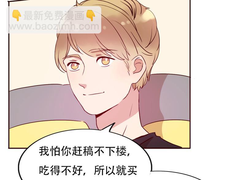 第65话  日出下的爱情(1/2)-第64话