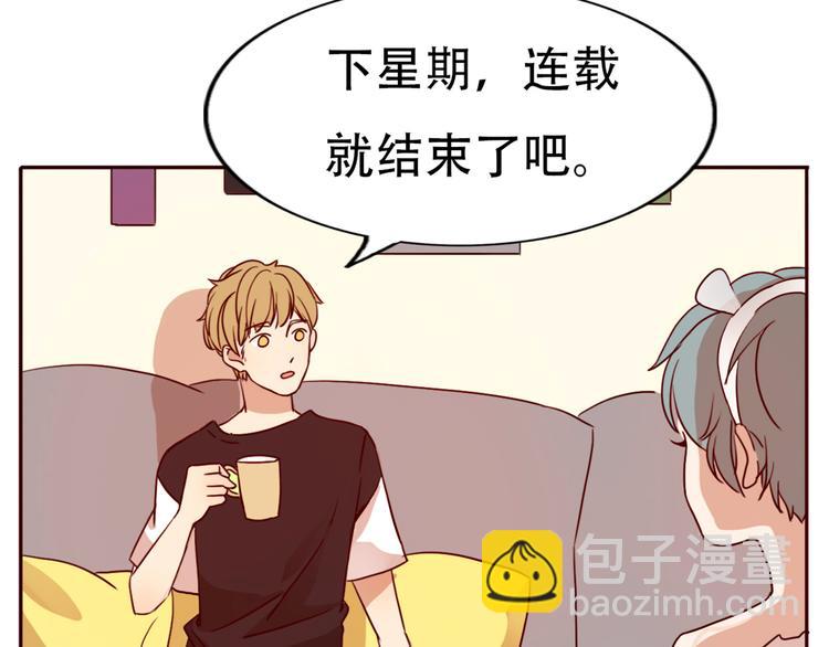 第65话  日出下的爱情(1/2)-第64话