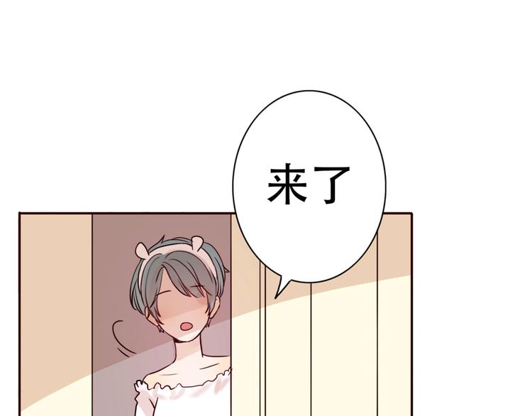 第65话  日出下的爱情(1/2)-第64话