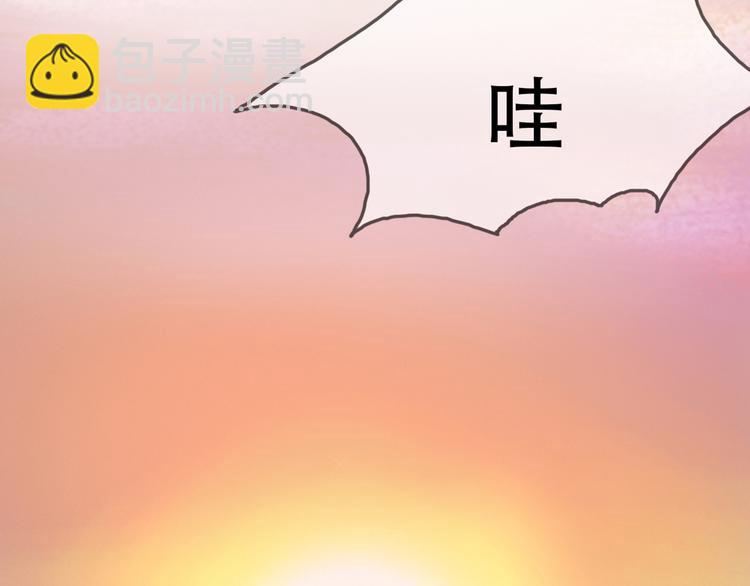 第65话  日出下的爱情(1/2)-第64话