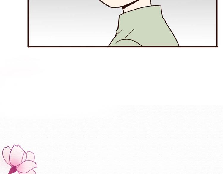 第67话  甜蜜kiss(1/2)-第66话