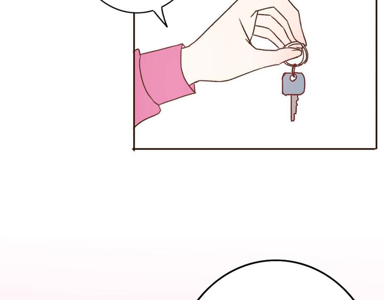 第67话  甜蜜kiss(1/2)-第66话