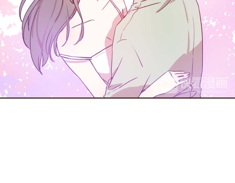 第67话  甜蜜kiss(1/2)-第66话