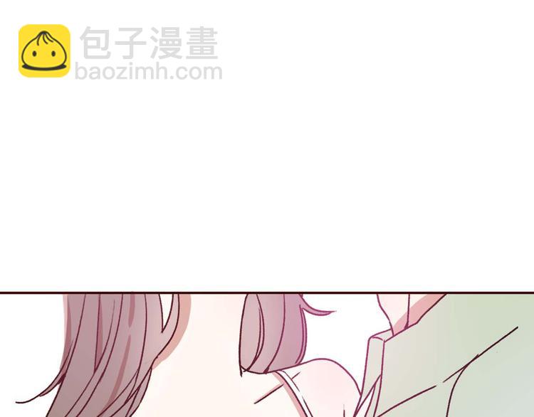 第67话  甜蜜kiss(1/2)-第66话