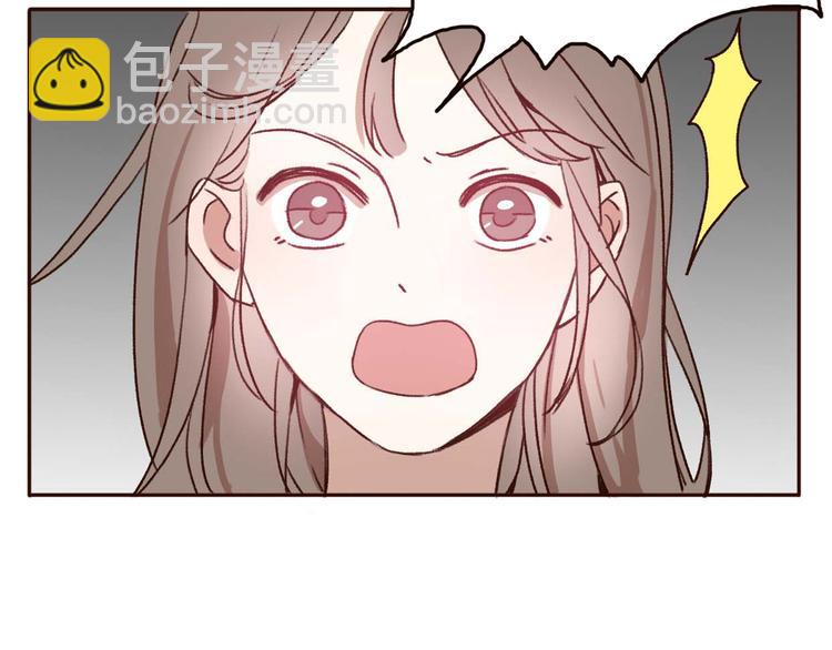 第67话  甜蜜kiss(1/2)-第66话