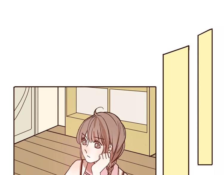 第69话  情人节礼物(1/2)-第68话