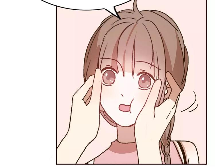 第69话  情人节礼物(1/2)-第68话