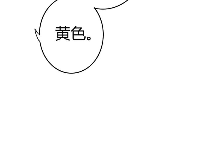 第69话  情人节礼物(1/2)-第68话