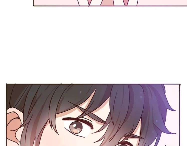 第69话  情人节礼物(1/2)-第68话