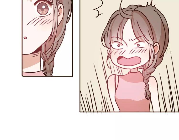 第69话  情人节礼物(1/2)-第68话