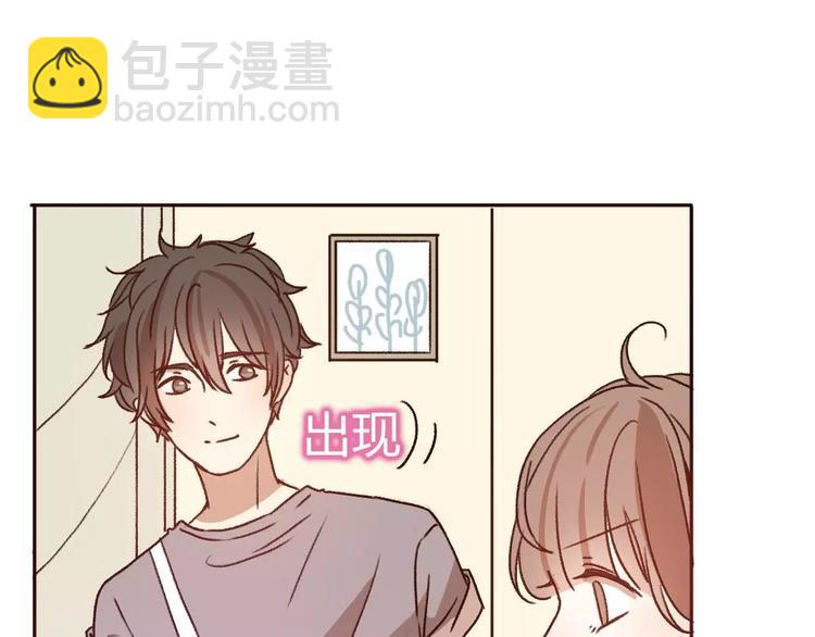 第69话  情人节礼物(1/2)-第68话